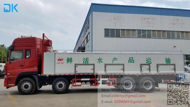 fish transport truck 1